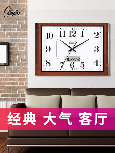 Living room wall clock silent bedroom office hanging table simple calendar clock household quartz clock perpetual calendar 6626 wood grain black disc simple 4934 cm
