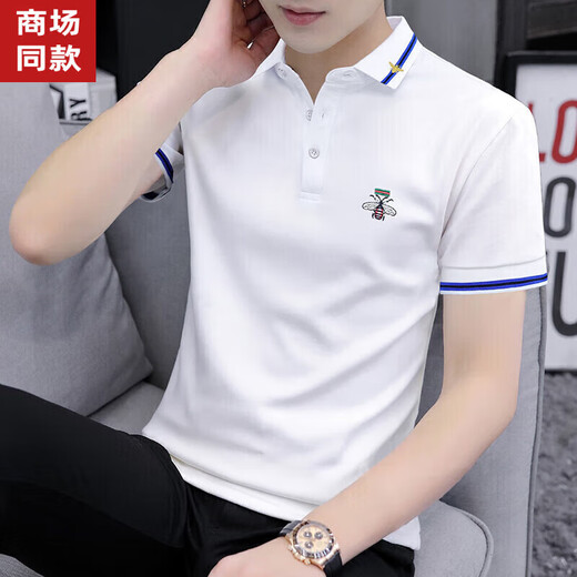 Pangdonglai Zhu Flour Cotton Paul Embroidered Polo Shirt Men's Slim Short Sleeve T-shirt Summer Flip S5012 White M Suitable for 95-115Jin [Jin equals 0.5 kg]