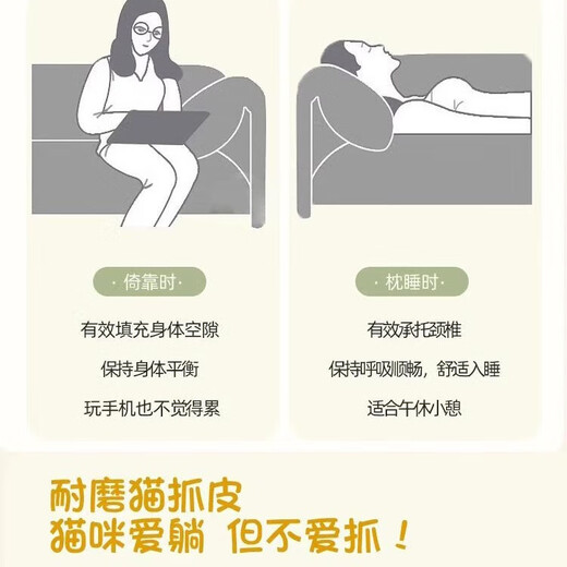 Mulexu sofa folding two-purpose sofa bed cream style apartment rental 2025 new cat scratch leather small sofa off-white wear-resistant cat scratch leather three-seater 1.7m +2 pillows