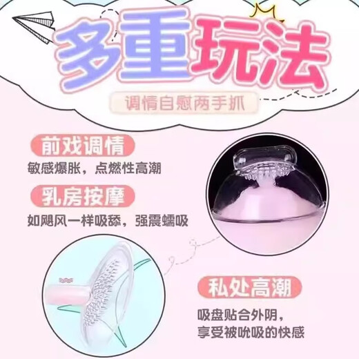 木井村情趣衣服方便老公吃夫妻刺激高档制服母犬婚纱新娘纯欲攻速战袍qq 咪咪款】黑丝床上情趣性感一次性血滴子sm羞耻办公室 情趣内衣cosplay魅魔女男房事一体内裤可塞入
