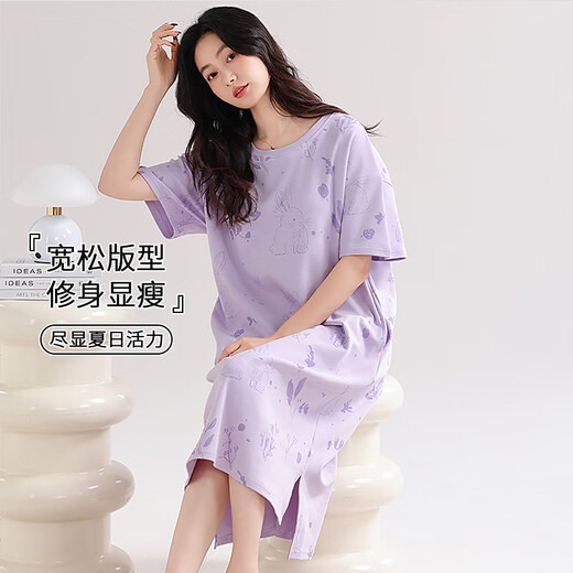 莫代尔睡裙女款夏季短袖睡衣裙2025年新款夏天薄款孕妇夏款连衣裙 ZH14105 XL (170)