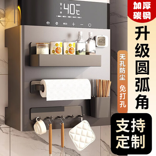 Lemuwei gas water heater shielding cover under the natural gas pipeline to hide the ugly artifact wall-mounted furnace decoration punch-free storage rack width 38 height 40 depth 15 arc gun gray no hole + storage package