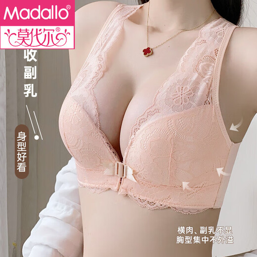 Modal einstellbare Unterwäsche Frauen 2025 Neue vordere Open-Buck-Top-Schlinge Anti-Sagen-Sammeln schöner Rücken-BH-Set Purple [Single Package] M 34/75Ab Push Cup Dünn und Dicke ca. 2,0 ° C