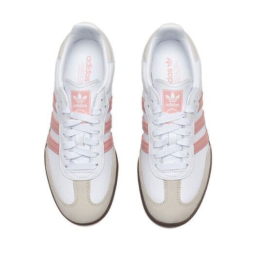 阿迪达斯（adidas）三叶草男鞋女鞋SAMBA夏季新款运动鞋潮流时尚户外休闲鞋 JI2677 36