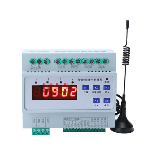 4/6/8/12/16-channel intelligent lighting control switch timing remote time control relay output module peak 16-channel 16A