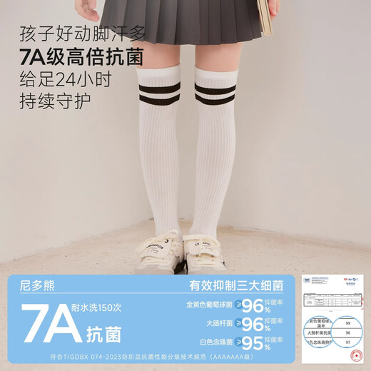 Nido Bear Stockings Summer Summer Fin Algody Calcets Chicas College Calcetines de fútbol de rodilla Calcetines de terneros