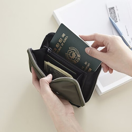 Sac de passeport Sac de permis de conduire multifonction Sac de rangement Passeport Sac de rangement étanche Sac de carte portefeuille Permis de voyages Protection de permis de conduire Blue Green Green Short