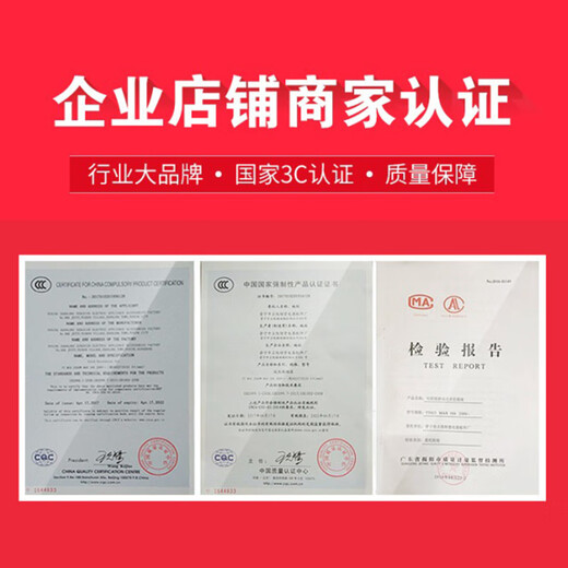 Dongguanxing 19-inch computer monitor 24-inch ultra-high-definition LCD 4K eye protection desktop office monitoring 27-inch display screen 27-inch framed VGA+HDMI dual interface V-shaped