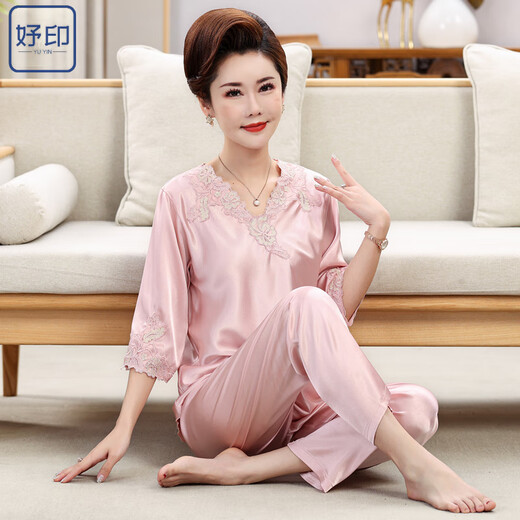 妤印妈妈睡衣女年新款春夏季薄款冰丝长袖中老年人家居服套装 684豆沙粉(长袖长裤) M 建议80-95斤