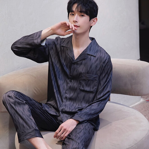 Montagut 2025 Neues Pyjamas-Herren-Frühlings- und Herbsteiseneis-Langarm-Strickjacke kann außerhalb von Heimkleidung gestreift werden.