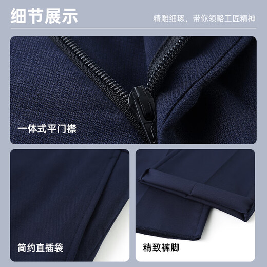 
YOUNGOR (YOUNGOR) men's 630A two-piece single-breasted standard version business suit pure wool thick warm black M 170/92A