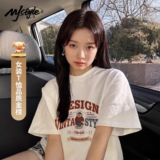 MJ STYLE pure cotton short-sleeved T-shirt for men and women 2026 summer loose casual versatile American retro style hot girl half-sleeved top