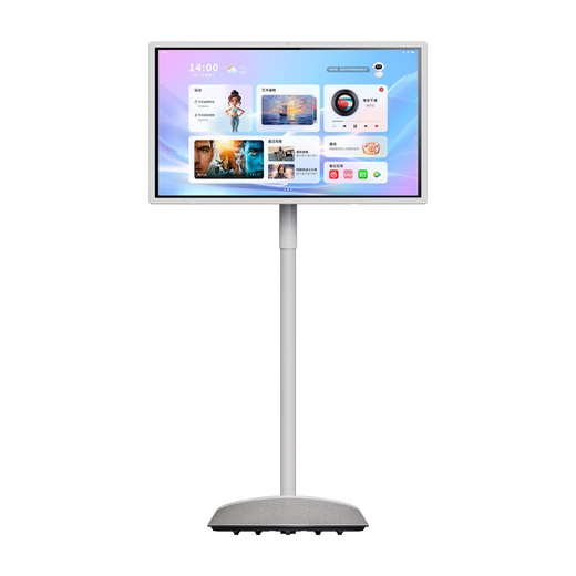 KTC Best Friend Machine Pro Xpress Screen 31.5-inch 4K Smart Screen Rhine Eye Protection 12GB+256GB Flat Display Touch Lift Rotating Movable TV A32Q7 MAX