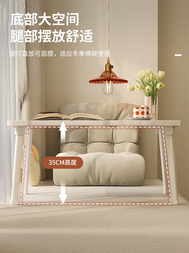 Bed table widened and foldable plus size dormitory lazy computer table home desk bay window notebook small table main picture plus size black brushed 80*40*35CM