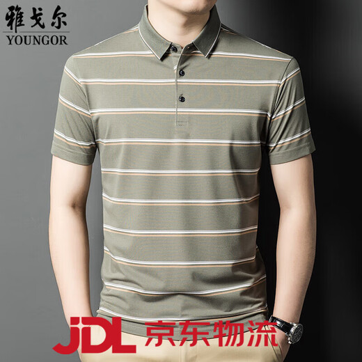
Yageol mulberry silk short-sleeved T-shirt for men 2025 summer new striped lapel middle-aged daddy outfit polo shirt for men 826 green M 165