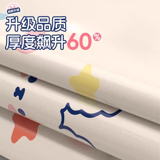 Jczs allemand Papao Water Papao Anti-Fall épaissis bébé bébé Grande injection d'eau rampante 2025 NOUVEAU jouet rampe à eau Tampon d'eau 150 cm Star - pressant gonflable [protection contre les fuites épaissie]