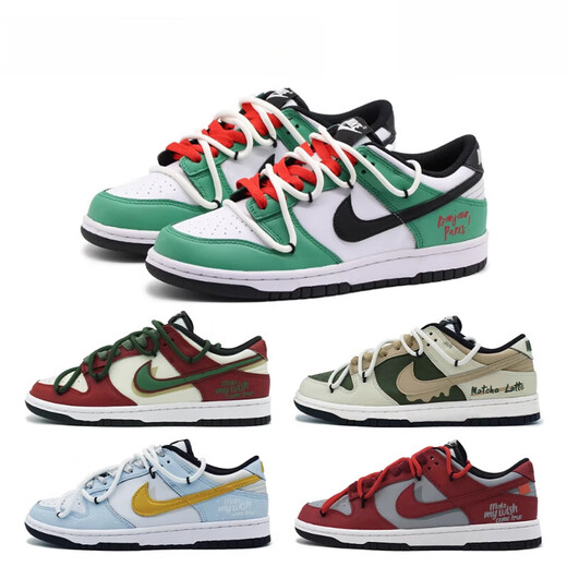 耐克（NIKE）球鞋定制Dunk圣诞限定喜力白红绿冰雪奇缘板鞋不退不换 DD1391-100(Team9991)男 40.5
