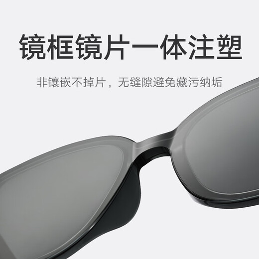 MIJIA XIAOMI POLARISE SUMPERRES SUNGLASSES LURGES SUMPRES SHANDE Cadre carré Anti-Ultraviolet Pro Nylon Style Square Frame