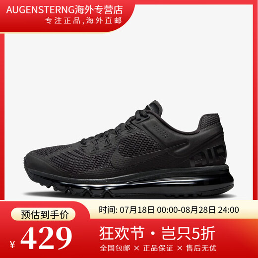 Nike Air Max 2013 Black Samurai Chaussures pour hommes Cushion Air Casual White Low Top Running Chaussures FZ3156 HF4884-100 38.5
