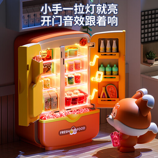 
Xinshite (XST) Girls' House Playing Toys Refrigerator Set Children's Simulation Home Appliance Kitchen Spray Sound Light Boy's Birthday Gift