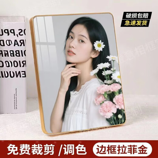 
Rinse photos and send photo frames for wedding photos couples photos customized photo frames crystal placing table wall mount enlargement high-definition photo printing high-end family portrait 10 inches large 20*25cm crystal