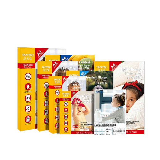 
FANTAC (FANTAC) 210g high-gloss photo paper 6R/8-inch photo paper inkjet printing photo paper photo paper photo paper photo paper photo paper photo paper photo paper photo paper 30 sheets 9895-717