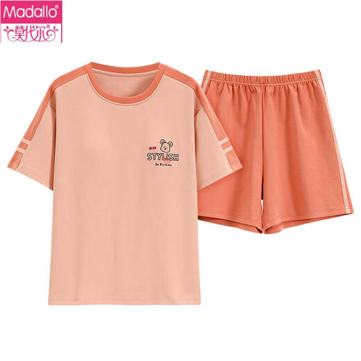 Modal puro algodón de algodón de verano Pajamas Palabraver Pajamas Shorts de verano pantalones cortos de ropa para el hogar cómodos e informales Z9853 814 M [recomendado 80-100Jin [Jin iguala 0.5 kg] desgaste]