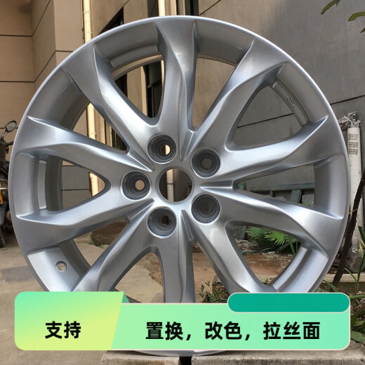 丽田适配马自达16/17/18/19寸M6睿翼CX-4阿特兹昂克赛拉CX-5 CX7 轮毂 17寸H691F黑