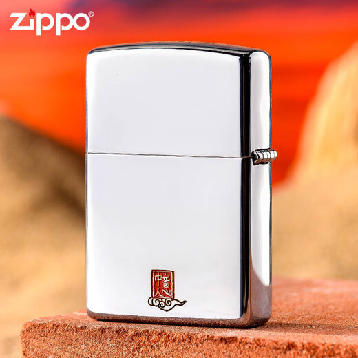 ZIPPO Zhibao lighter, the lifelong love zpoo windproof zppo kerosene lighter, I'm the one who's the one who's the one who's the one who's the one who's the one who's the one who's the one who's the one who's the one who's the one who's the one who's the one who's the one who's the one who's the one who's the one who's the one who's the one who's