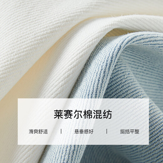 范思蓝恩天丝窄版直筒高腰牛仔裤女2025新款夏季薄款百搭裤子2332 蓝色 L