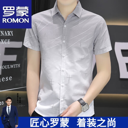 
ROMON ice silk free short-sleeved shirt for men 2025 summer style middle-aged and young casual business half-sleeved cool shirt 844 green XL