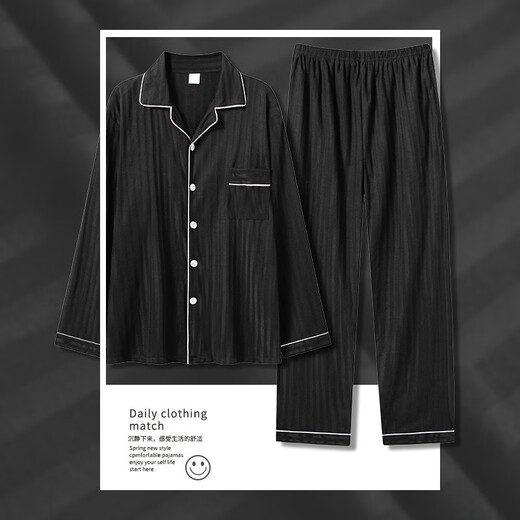 Votre très grande taille 300 Jin [Jin équivaut à 0,5 kg] Pybalas gras du printemps et de l'été pour hommes Ajout de graisses plus de glace Cardigan à manches longues Lottes de maison QDX9902 # Modèle de pull l recommandé 100-130 Jin [Jin est égal à 0,5 kg] poids