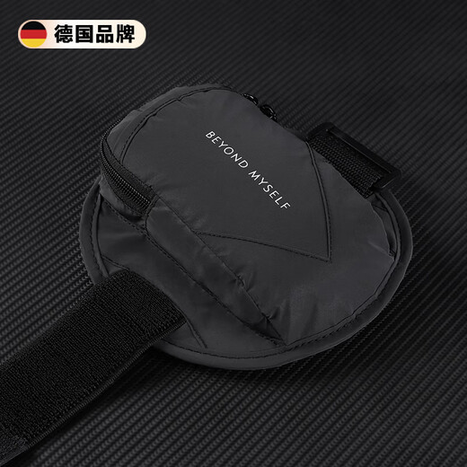Running mobile phone arm bag, sports mobile phone bag, arm bag, men's and women's arm bag, mobile phone bag, wrist bag, fitness equipment artifact, black arm bag reflective model