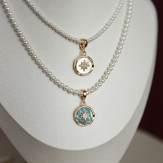 Round pearl necklace buckle pendant DIY bare chain bead chain gold-plated necklace white butterfly shell abalone shell white butterfly shell single