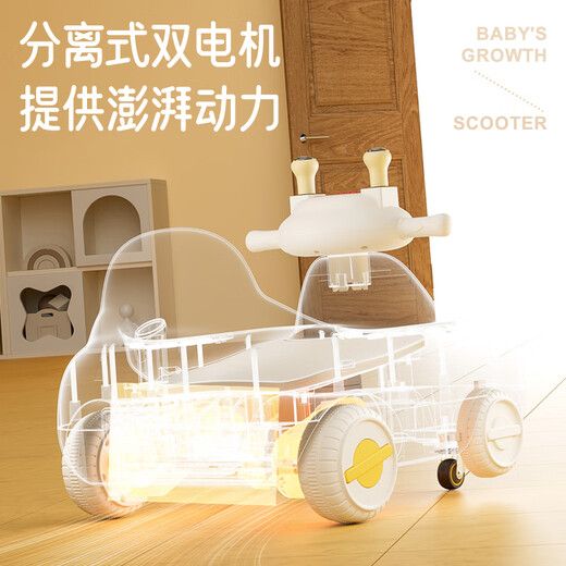 Chili Spielzeugauto kann für Menschen im Alter von 1-6 Jahren im Alter von Poohbear Electric Shaking Car 1 bis 3 Jahre altes Babyspielzeug Fernbedienung Babywoche Fernbedienung Zitronengelb-Fernbedienung + 6v7000 Elektrische Dual Drive