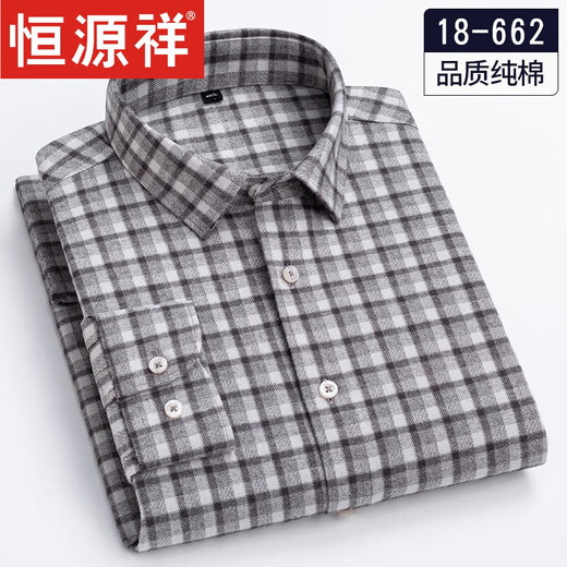 恒源祥新款100%纯棉格子长袖衬衫中年休闲衣服爸爸装全棉磨毛大码衬衣男 18-673【100%棉】 41/XL