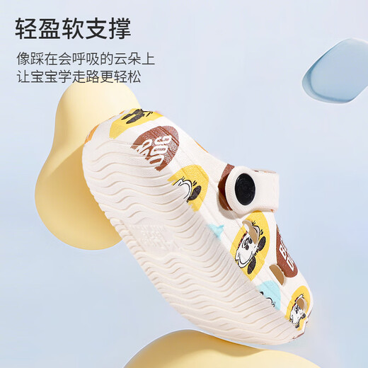 BOBDOG children's slippers, boys and girls, baby sandals, indoor and outdoor soft-soled clogs, off-white, size 170