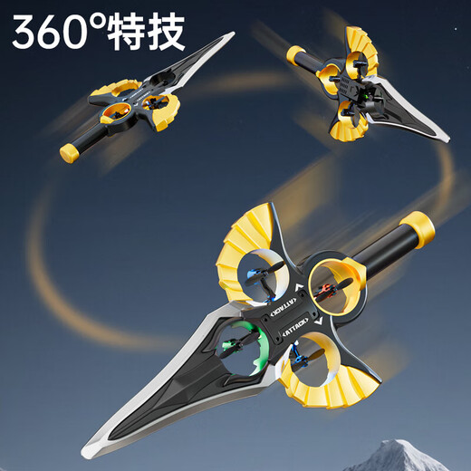 Gesture Sensing Remote Control Foam Aircraft Sword Vehicle Fighter Stunt Rotating Remote Control Flying Sword Drone Aircraft Remote Control Aircraft Handle Control Model [Send Screwdriver + Spare Propeller]