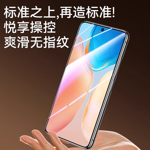 Suitable for vivo S19 dust-free cabin tempered film full screen coverage high-definition anti-fall second patch mobile phone film dust removal artifact Corning explosion-proof anti-fingerprint protective film ultra-clear explosion-proof * 1 set dust-free second patch cabin vivo S19