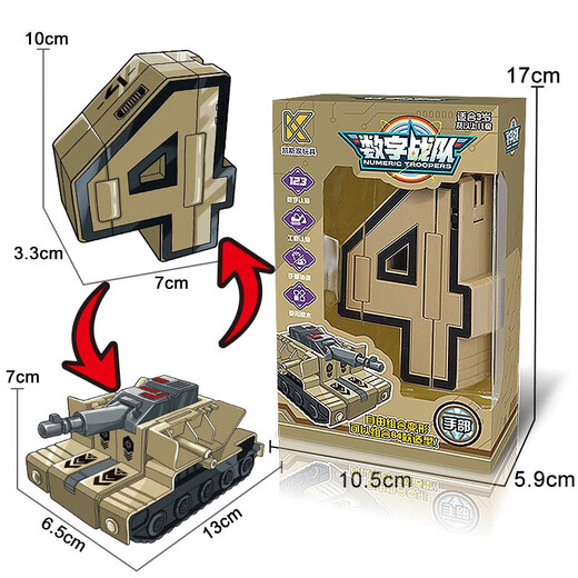Kinder der Kinder große digitale Deformation Mecha Toys Frühschulgebaute Bausteine für Jungen und Mädchen 2-6 Jahre alt 0-9 Digitale Roboter integriert Large Digital 6 Raketenautos Fenster Farbbox