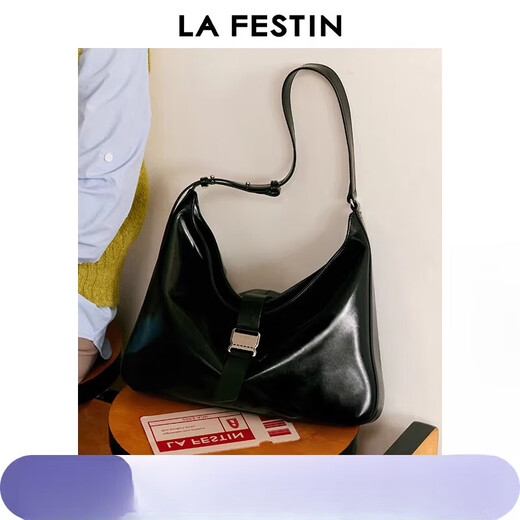 El nuevo bolso para mujeres de una gran capacidad para festín de La Festin, una bolsa de viaje de un solo hombro, Mocha Brown [Spot]