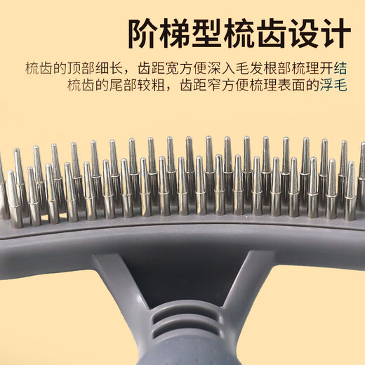 Special depilation for pet dogs with long hair, large dog comb, double-row nail rake comb, dog golden retriever Alaskan needle comb, blue double-row nail palladium comb, long hair/thick hair