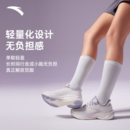 安踏毒刺6代丨张雨霏同款缓震回弹专业跑步鞋透气跳绳耐磨运动鞋女鞋