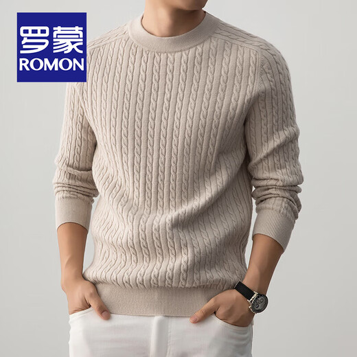 ROMON Henley collar heavyweight woolen sweater for men autumn and winter casual old money hemp pattern sweater warm base layer lace gray XL 115