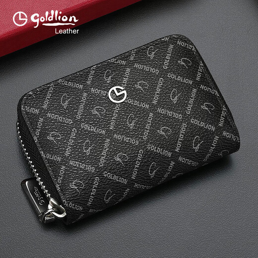 Jinlilai Neue Marke Printed Card Bag Herren Capacity Card Clip Light Luxury Mod Card Bag Herren Bank Card Bag Black