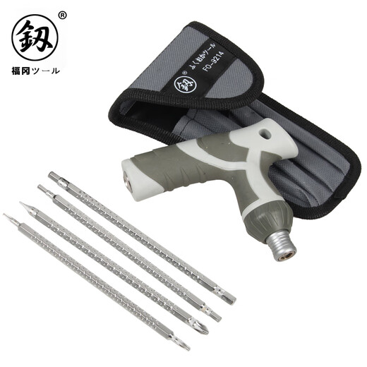 Li Shen, herramientas japonesas Fukuoka, destornillador, destornillador, destornillador de doble propósito, destornillador de doble cabeza en forma de cruz, cabeza de broca fuerte, imán fuerte FO-9214 juego intercambiable telescópico de trinquete tipo T