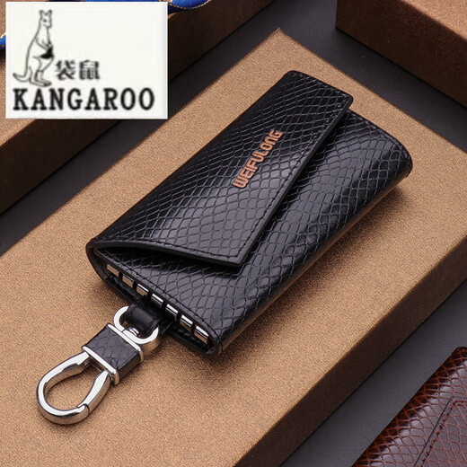 袋鼠（KANGAROO）钥匙包男真皮钥匙套女家用钥匙扣简约钥匙收纳包迷你卡包时 黑色