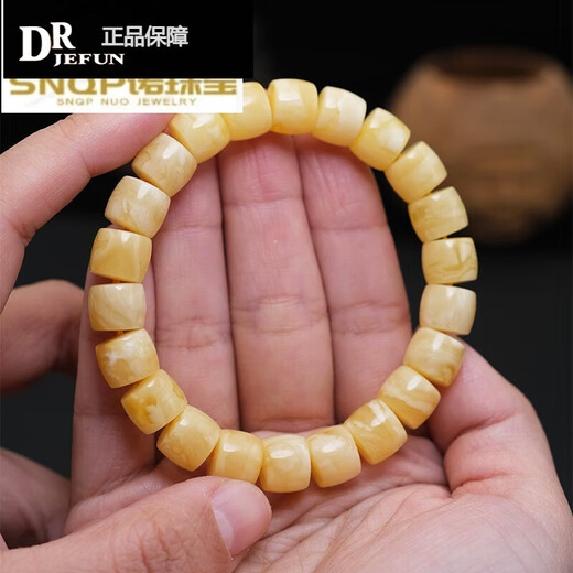 DRJEFUN保琥珀蜜蜡手串男款俄料鸡油黄直切桶珠子单圈手链女 11mm编号1465妖白花