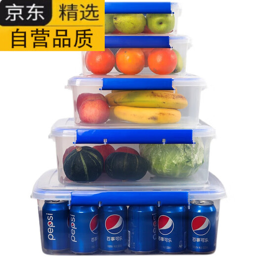 拓进德国进口品质塑料商用厨房收纳盒透明加厚长方形带扣冰箱微波密封 9928标识盒52*37*2329000ml