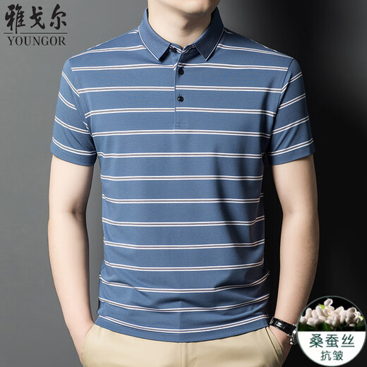 PDG Yageol T-shirt à manches courtes pour hommes en été neufs et en soie décontractée en soie à rayures à rayures Polo Polo Shirt Men Blue-F826 L 110 suggéré 125-140jin [Jin est égal à 0,5 kg]